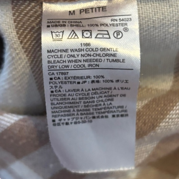 Banana Republic Plaid Shirt Coat Style Steel Neutral Plaid - Medium Petite, EUC - Picture 10 of 11